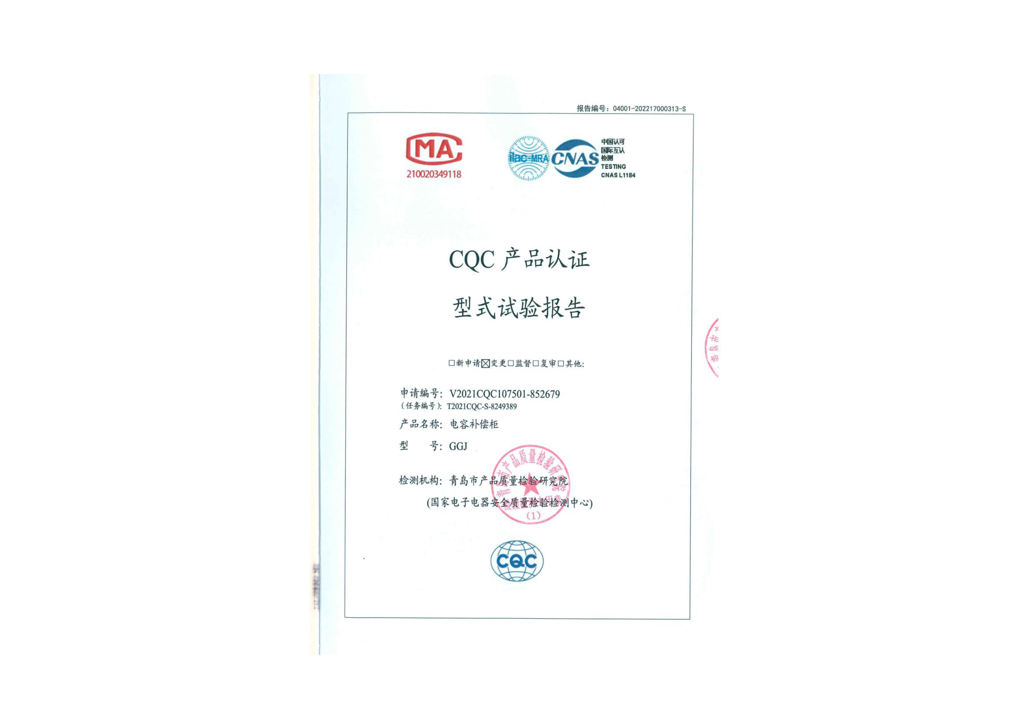 GGJ����a����